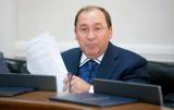 Вища рада правосуддя люструвала екс-главу Ради юстиції