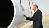 Україну запросили до &laquo;Південного газового коридору&raquo;