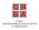 БУХГАЛТЕРИ ВІДЗНАЧИЛИ СВОЄ ПРОФЕСІЙНЕ СВЯТО