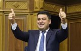 Гройсман прокомментировал ссору с министром Данилюком
