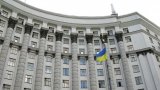 Кабмін виділить близько 4 млн грн на локальні арт-стартапи