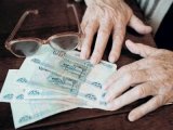 В Минтруда России заявили о готовности поменять схему индексации пенсии в случае проведения реформы