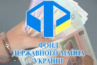 Україна покарає недобросовісних учасників тендерів