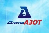 СБУ начала проверку "Днепроазота" из-за дефицита хлора