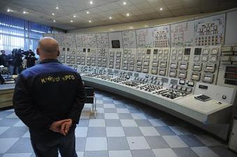Рахунки &laquo;Київенерго&raquo; та інших енергокомпаній розблоковані