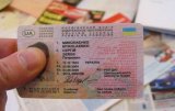 В Украине у водителей-новичков будут отбирать права навсегда