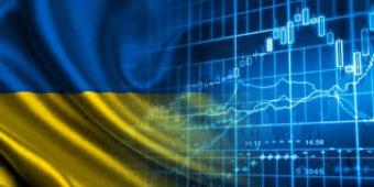 Экономика Украины упала на 10% за год
