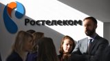 &laquo;Ростелеком&raquo; создал СП с Nokia для производства телеком-инфраструктуры