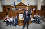 Рада отложила обновление ЦИК на осень