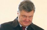 В АП підтвердили наявність складу з грошима для підкупу нардепів