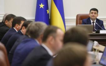 Реформа таможни выведет из тени &laquo;многомиллиардные обороты&raquo; - Гройсман