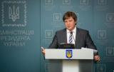 Данилюк зажадав від Насирова знизити тиск на бізнес
