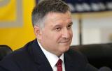 Аваков приобретет у земляков автономера на 17 млн грн