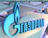 &laquo;Нафтогаз&raquo; заплатив ще $15 млн за газ до середини березня