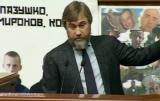 Нардеп показав в Раді &laquo;лист Порошенка&raquo; Януковичу