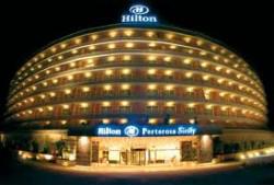 Сеть фешенебельных отелей Hilton планирует провести IPO