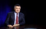 Аваков хочет ужесточить контроль за разглашением следственных действий