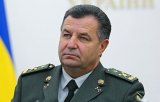 Топливные схемы в Минобороны: суд разрешил задержать директора "Трейд Коммодити"