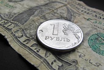 Российский рубль 7 декабря показал трехмесячное падение