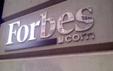 Семеро українців потрапили до рейтингу Forbes