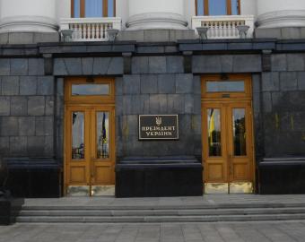 АПУ наразі працює на рівні установи позаминулого століття - Д.Шимків