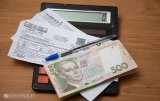 В Україні набув чинності закон, яким відклали нововведення в ЖКГ