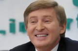 Статки Ахметова зрівнялись з ВВП європейської та азійської країн