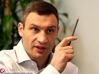 Кличко розповів, на скільки Києву вистачить запасів вугілля