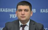 Кабмін сьогодні розгляне питання модернізації Пенсійного фонду