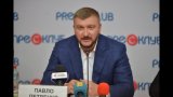 Мін&rsquo;юст придумав, як стягнути з Газпрому 2,6 мільярда доларів