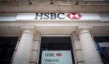 Транснаціональний банк HSBC повертається в Україну