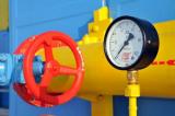 Уряд визначив єдину ціну на газ для населення