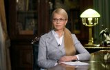 Тимошенко потратила на 20-минутную встречу с Трампом около 4 миллионов