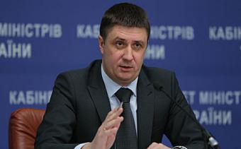 Viacheslav Kyrylenko: Reforms of Higher Education Should Lead to Increasing Competitiveness of Ukrainian Higher Education Institutions