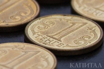 На останніх торгах літа тенге подешевшав