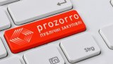 Систему ProZorro усилят искусственным интеллектом