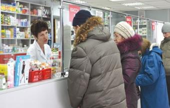 З 1 квітня в Україні очікується поява безкоштовних ліків