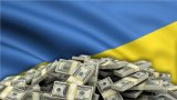 Украина частично погасила долги