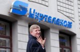 Суд отказался снять второй арест с Укртелекома