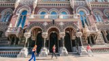Работников НБУ подозревают в злоупотреблениях &ndash; СМИ