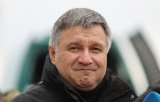САП не видит оснований для возобновления дела "рюкзаков Авакова"
