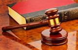 КМУ принял решение по внедрению системы анонимного тестирования кандидатов в нотариусы