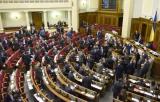 Rada Proposes to Strengthen NABU Capabilities in Fighting with Corruption among High Ranking State Officials