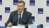 ГПУ просить Канаду допомогти встановити авторів книги Януковича &laquo;Україна - країна можливостей&raquo;
