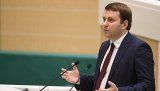 Орєшкін пояснив, чому російська економіка витримає нові санкції, Росія