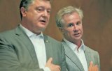 В деле Коломойского заморозили аграрные активы друга Порошенко &ndash; СМИ