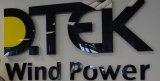 &laquo;ДТЭК Нефтегаз&raquo; получит лицензию на поставку газа в Украине