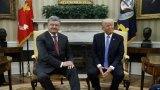 Новий глава ФБР планує перевірити втручання України у вибори в США