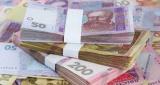 НБУ на 19 січня зміцнив курс гривні до долара до 27,49