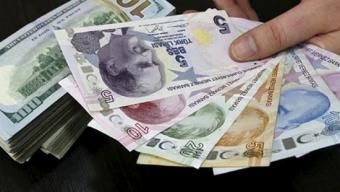 Показатели валютного рынка по состоянию на 23 мая 2017г.